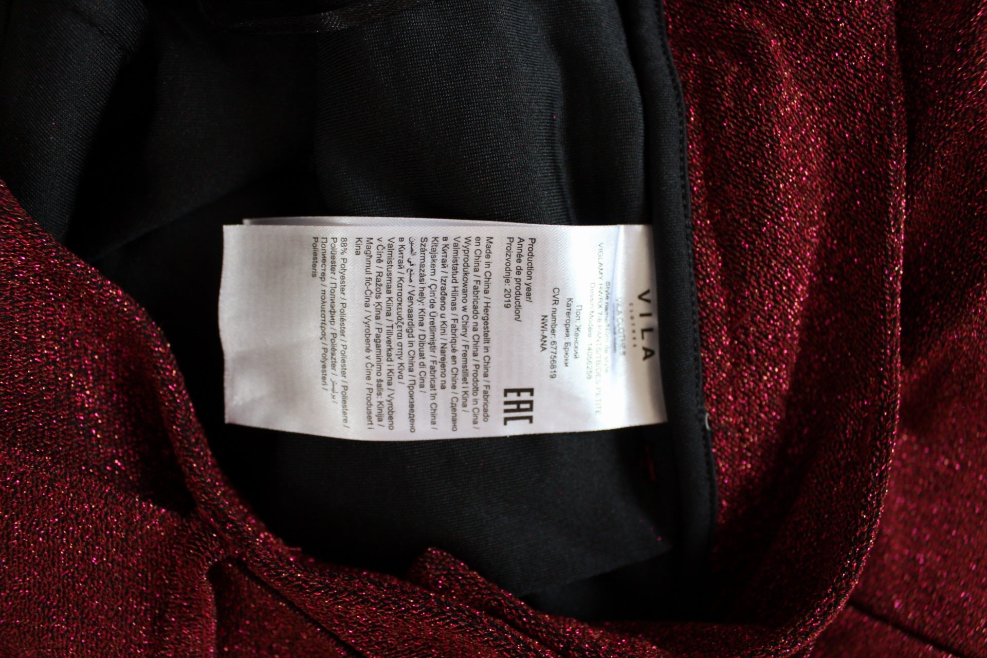 ✨Pantalon pailleté rose/violet Vila de soirée à jambes larges - T.36✨